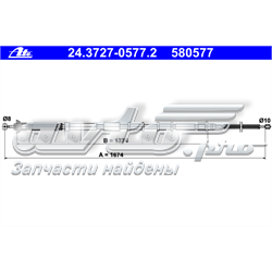 Cabo do freio de estacionamento traseiro esquerdo Fiat/Alfa/Lancia 55704108 preço, a partir de 28,85 USD