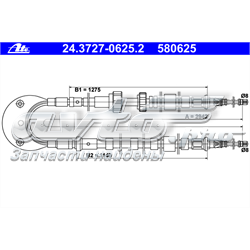  Orion II sedan (1985-1990) original desde 29,99 €