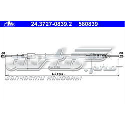 Cabo traseiro direito/esquerdo do freio de estacionamento Peugeot/Citroen 0000474630 preço, a partir de 16,65 USD
