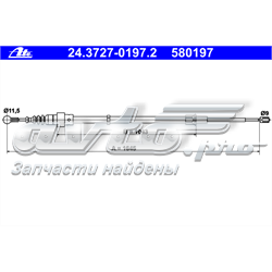 Cabo traseiro direito/esquerdo do freio de estacionamento VAG 6Q0609721K preço, a partir de 14,33 USD