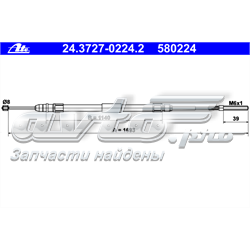 24372702242 ATE