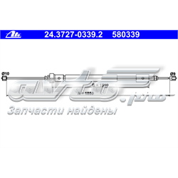 Cabo do freio de estacionamento traseiro direito Peugeot/Citroen 4745X9 preço, a partir de 11,01 USD