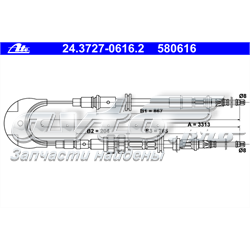 Compre 6734843 Ford Cabo traseiro direito/esquerdo do freio de estacionamento