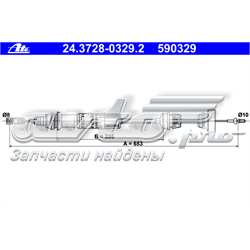 Cabo de embraiagem Metalcaucho 80070