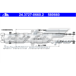 Compre 150168 Linex Cabo traseiro direito/esquerdo do freio de estacionamento
