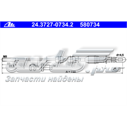 24372707342 ATE