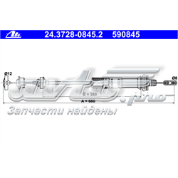 Compre 2150X3 Peugeot/Citroen Cabo de embraiagem