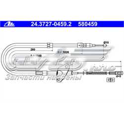 Compre A6014204685 Mercedes Cabo do freio de estacionamento traseiro esquerdo