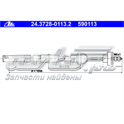Cabo de embraiagem 77211519001 Vika