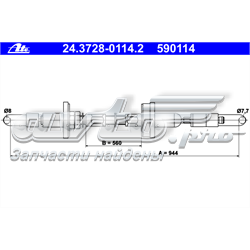 Comprar  Passat  32B