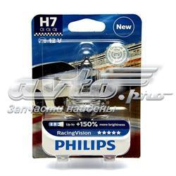 12972RVB1 Philips