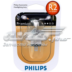 24716230 Philips Lâmpada halógena