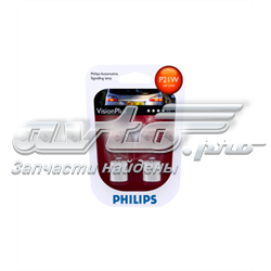 Lâmpada Volvo 9897570 preço, a partir de 1,76 USD