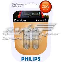 Lâmpada Philips 12844B2 preço, a partir de 1,56 USD
