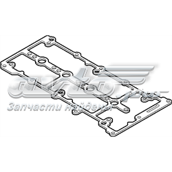 Vedante de tampa de válvulas de motor Opel 607307 preço, a partir de 13,43 USD