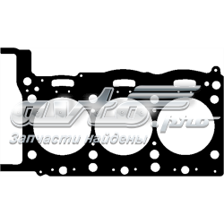 Vedante direito de cabeça de motor (CBC) VAG 95810417311 preço, a partir de 35,88 USD