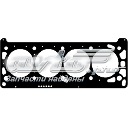 Vedante de cabeça de motor (CBC) General Motors 22759574 preço, a partir de 28,76 USD