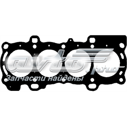 Vedante de cabeça de motor (CBC) Elring 255050 preço, a partir de 42,46 USD