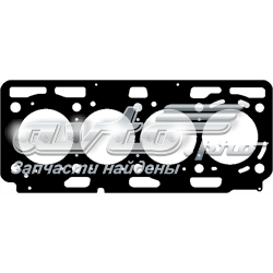 Vedante de cabeça de motor (CBC) Elring 688412 preço, a partir de 32,03 USD