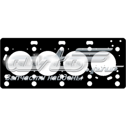 Vedante de cabeça de motor (CBC) Renault (RVI) 8200360571 preço, a partir de 20,76 USD