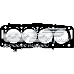 Vedante de cabeça de motor (CBC) Ajusa 10194620 preço, a partir de 41,00 USD