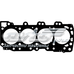 110445X02A Nissan/Infiniti Vedante de cabeça de motor (CBC)