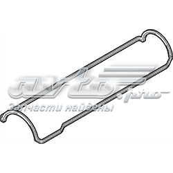 Vedante de tampa de válvulas de motor Toyota 1121365010 preço, a partir de 9,58 USD