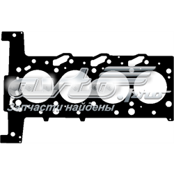 Vedante de cabeça de motor (CBC) Peugeot/Citroen 00000209EH