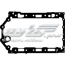 Compre LR002816 Land Rover Vedante de panela de cárter do motor