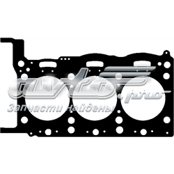 Vedante direito de cabeça de motor (CBC) Porsche 95810417430 preço, a partir de 40,73 USD