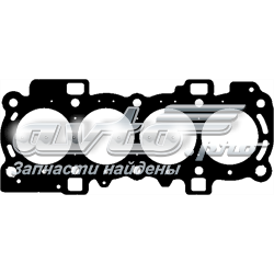 Compre 7S7G6051XB Ford Vedante de cabeça de motor (CBC)