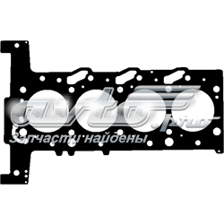 Vedante de cabeça de motor (CBC) Elring 156211 preço, a partir de 41,46 USD