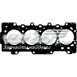 Compre 5072677AA Chrysler Vedante de cabeça de motor (CBC)