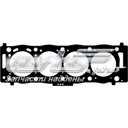 Compre 0209AS Peugeot/Citroen Vedante de cabeça de motor (CBC)