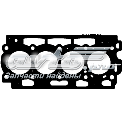 Vedante de cabeça de motor (CBC) Ajusa 10157730