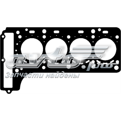 Compre A6510160500 Mercedes Vedante de cabeça de motor (CBC)