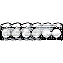 Compre 1690107 DAF Vedante de cabeça de motor (CBC)