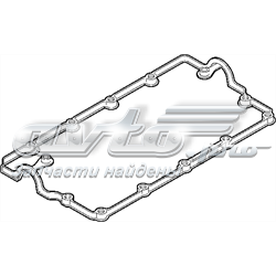 Vedante de tampa de válvulas de motor VAG 038103483E preço, a partir de 9,02 USD