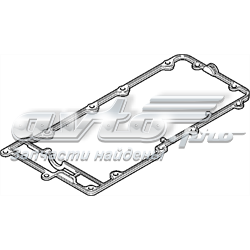 Compre ERR7094 Land Rover Vedante de tampa de válvulas de motor
