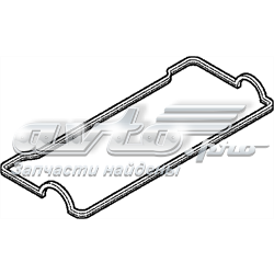 Vedante de tampa de válvulas de motor Toyota 1121302070 preço, a partir de 16,91 USD