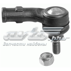 Compre S070418 GSP Ponta externa da barra de direção