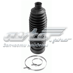 Compre Bota de proteção do mecanismo de direção (de cremalheira) Jaguar X-type 