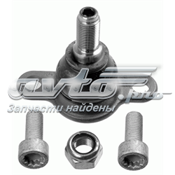 Compre 1457102 Lemforder Suporte de esfera inferior