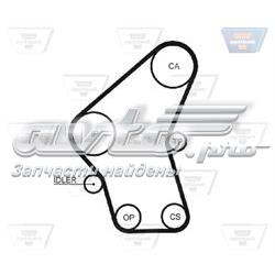 Correia do mecanismo de distribuição de gás 97212727 Opel