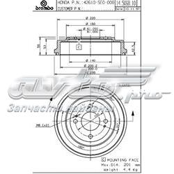 14506810 Brembo Tambor do freio traseiro
