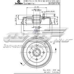 Compre 6176744 Ford Tambor do freio traseiro