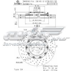 Compre A2304211212 Mercedes Disco do freio dianteiro