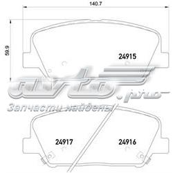 Compre P30065 Brembo Sapatas do freio dianteiras de disco