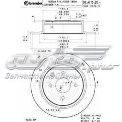 Disco do freio traseiro Brembo 08A71520 preço, a partir de 67,91 USD