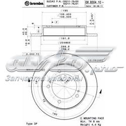 Disco do freio dianteiro 08B30410 Brembo